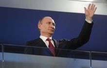 Путин подписал указ о признании Крыма независимым государством
