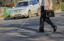 В центре Киева проходит акция в поддержку людей с проблемами зрения
