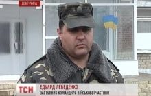 На Донетчине сельские жители заблокировали склады с оружием