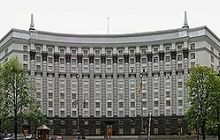 Отозваны законопроекты Кабмина о ликвидации Комиссии по морали и о дискриминации