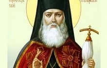 Православная Церковь празднует перенесение мощей святителя Луки (Войно-Ясенецкого)