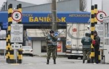 Пассажиропоток на границе с РФ сократился на четверть