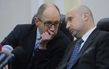 Турчинов вызвал Яценюка и Тенюха на срочное совещание - пресс-секретарь
