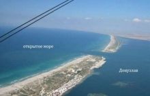 Российские оккупанты пытаются высадиться на борт тральщика "Черкассы"