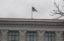 Луганська облрада хоче більше влади і вимагає зробити російську мову другою державною