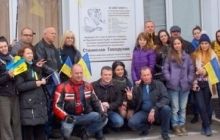 В Одессе увековечили "жертву националистов" Говорухина в виде скорпиона