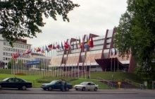 В Совете Европы обещают помогать Украине всеми имеющимися инструментами