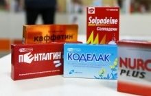 Минздрав усиливает контроль за оборотом кодеиносодержащих лекарств