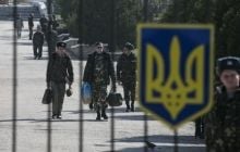 Украинцы перечислили более 100 млн грн в поддержку армии