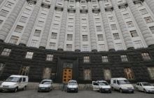Турчинов поручил продать государственные дачи, резиденции и транспорт