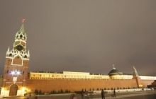 Японские банки из-за санкций сокращают свой бизнес в России - СМИ