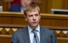 Група «Економічний розвиток» припиняє членство в парламентській коаліції
