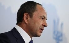 Тигипко идет в президенты и уже подал документы в ЦИК