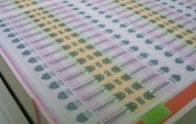 Украина может отказаться от акцизных марок