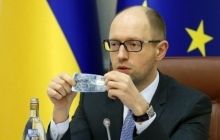 Валютный курс в Украине соответствует экономическим реалиям - Яценюк