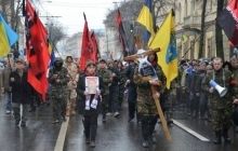 В Ровно попрощались с Сашком Билым