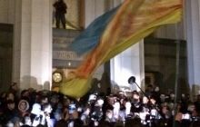 «Правый сектор» сдерживал людей, а не захватывал ВР, утверждают в пресс-службе партии