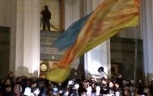 "Правый сектор" пикетировал Верховную Раду