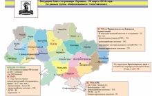 Россия стянула на границы с Украиной около 50 тысяч военных