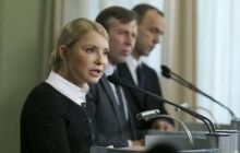 Съезд «Батькивщины» завершился
