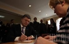 ЦИК зарегистрировала 12 кандидатов в Президенты за день