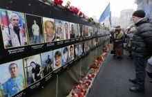 В Киеве проходит траурное Вече (онлайн-трансляция)