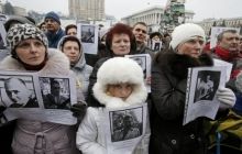 Сім'ї 91 героя Небесної сотні отримали допомогу в розмірі майже 122 тисячі гривень