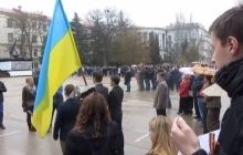 В Севастополе студенты проигнорировали флаг и гимн РФ