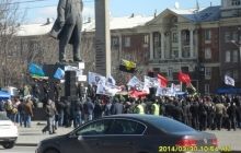У Донецьку проросійські мітингарі близько години блокували роботу залізниці