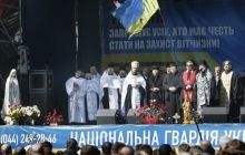 Представники різних конфесій відслужили на Майдані панахиду за героями Небесної сотні