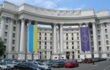 МИД вручил ноту России в связи с обустройством границы с Крымом