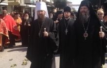 Керуючий справами УПЦ взяв участь в інтронізації митрополита Еладської Православної Церкви (фото)
