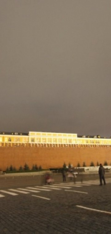 Frankfurter Allgemeine: