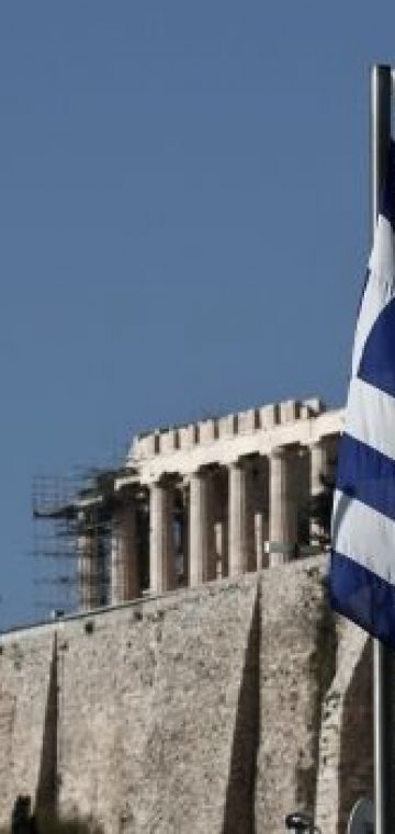 Frankfurter Allgemeine: