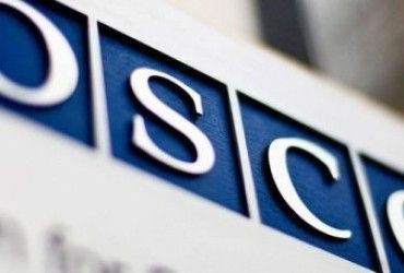 ОБСЄ може відкликати своїх спостерігачів з України - ЗМІ 