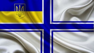 Флаг ВМС Флаг ВМС