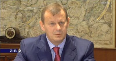 Сергей Клюев