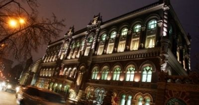 Доходы банков в первом квартале 2014 года выросли на 32,8% 