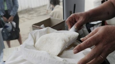 Україна може збільшити виробництво цукру на 34%