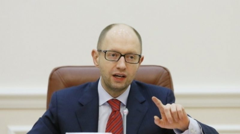 Арсений Яценюк