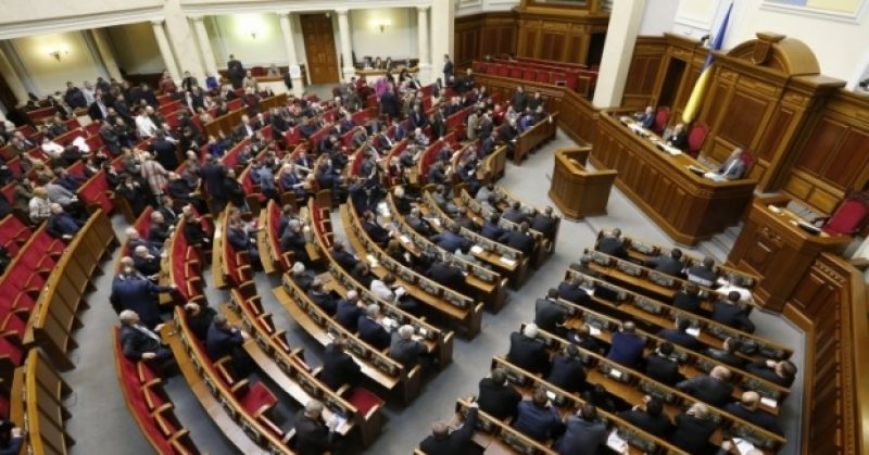 Turchynov finishes today’s work of VR. Next sitting to take place on April 8