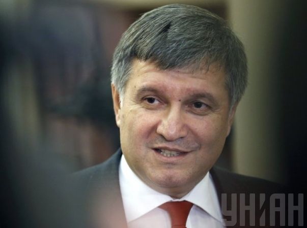 Аваков прокомментировал бюджет МВД-2017 / УНИАН Аваков прокомментировал бюджет МВД-2017 / УНИАН