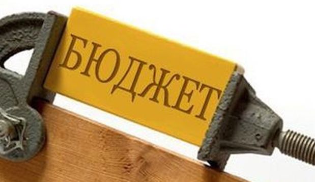 Подкорректированный бюджет Украины на 2014 год - лишь репетиция секвестра / www.segodnya.ua
