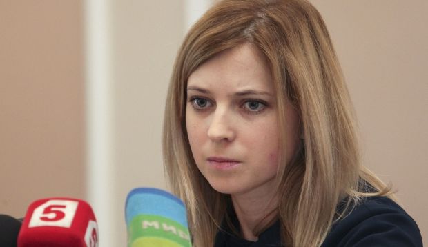 Для Поклонської знайшли "мовчазну" посаду / фото REUTERS Для Поклонської знайшли "мовчазну" посаду / фото REUTERS