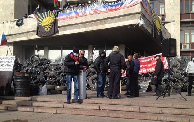 В Донецке активизировались сепаратисты / ostro.org