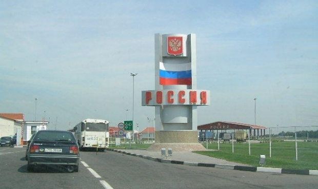 Граница, Россия / panoramio.com