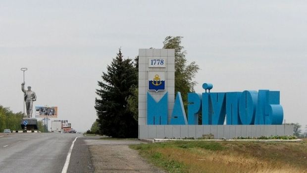 Мариуполь / neboscreb.com.ua Мариуполь / neboscreb.com.ua