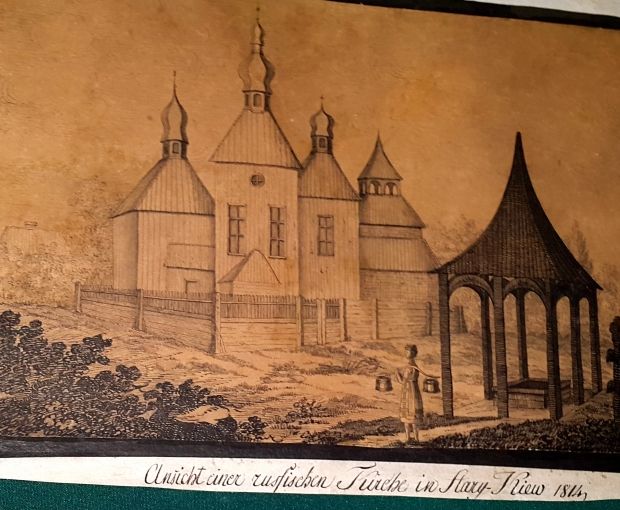 Дерев'яна церква у Києві, 1814 р.