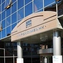 Ukreximbank Board chairman detained in Kyiv