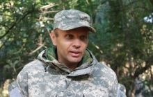 У МВС прокоментували появу полковника Асавелюка серед міліції на Майдані